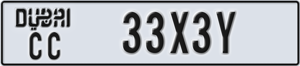 dubai License Plate Number 33X3Y Code CC