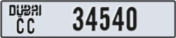 dubai - code - CC - number -34461