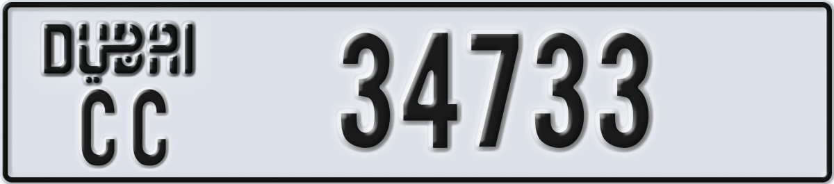 dubai License Plate Number 34733 Code CC