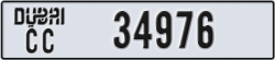 dubai - code - CC - number -34976