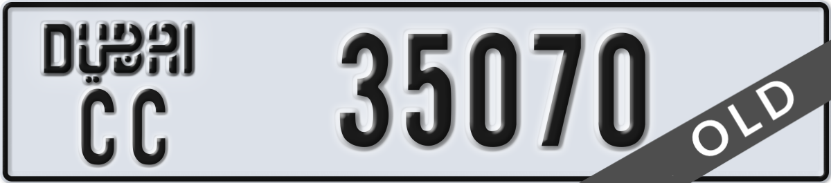 dubai License Plate Number 35070 Code CC