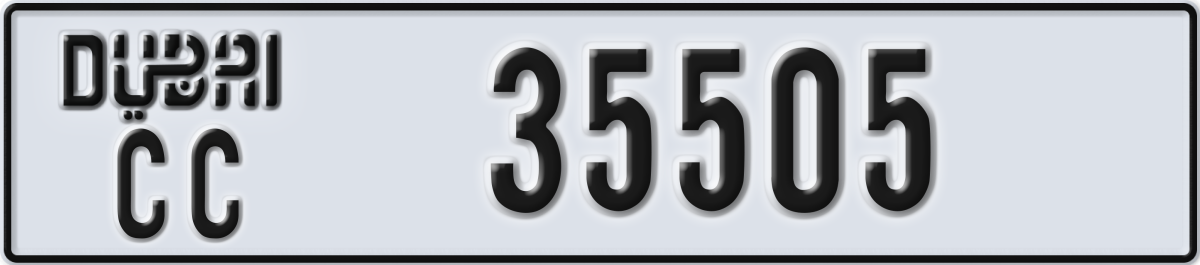 dubai License Plate Number 35505 Code CC