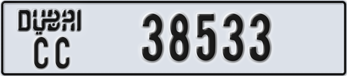 dubai License Plate Number 38533 Code CC