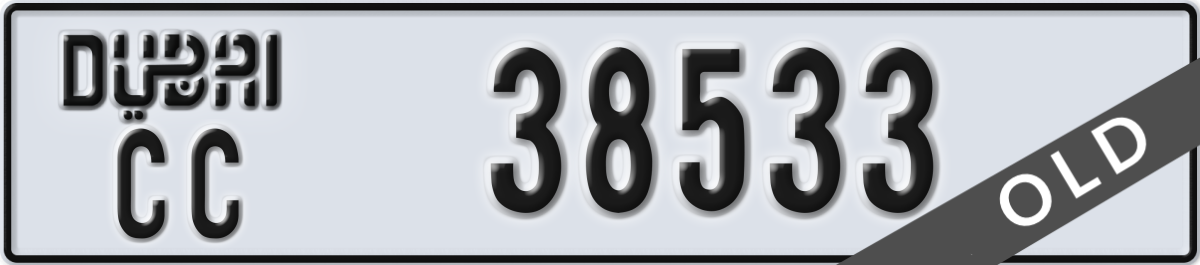 dubai License Plate Number 38533 Code CC