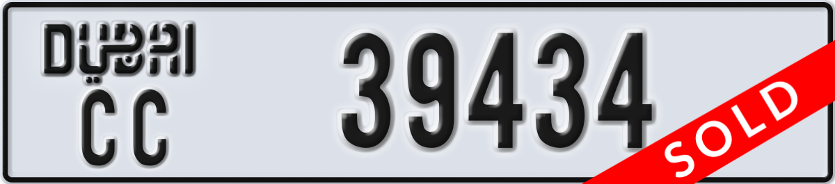 dubai License Plate Number 39434 Code CC