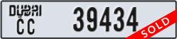 dubai - code - CC - number -39434