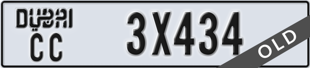 dubai License Plate Number 3X434 Code CC