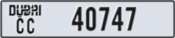 dubai - code - CC - number -40747