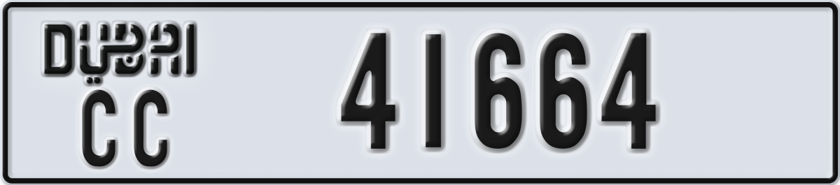 dubai License Plate Number 41664 Code CC