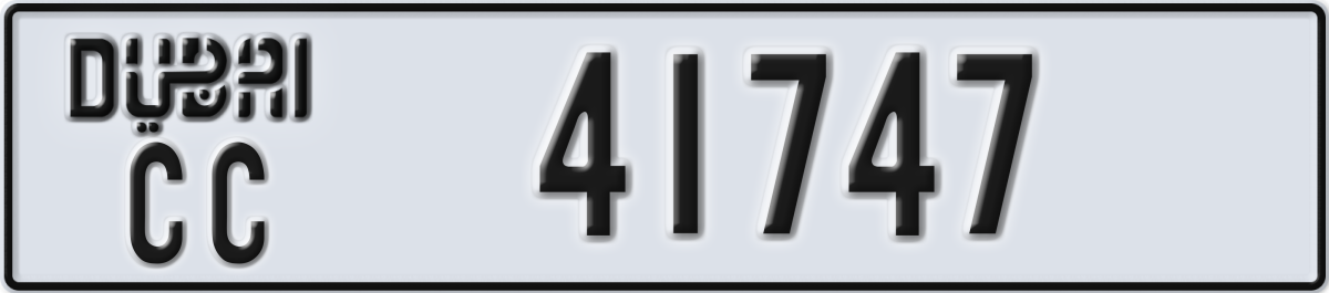 dubai License Plate Number 41747 Code CC