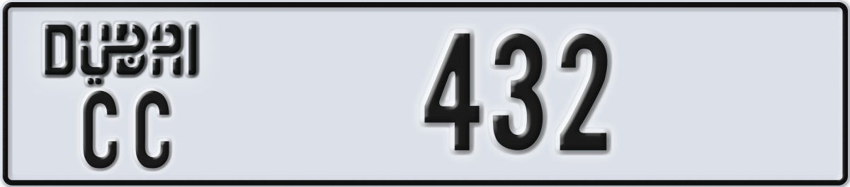 dubai License Plate Number 511 Code CC