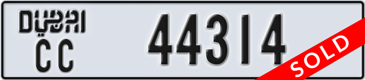 dubai License Plate Number 44314 Code CC
