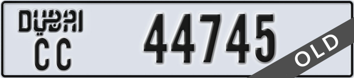 dubai License Plate Number 44745 Code CC