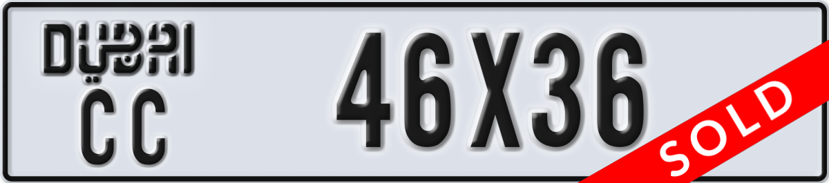 dubai License Plate Number 46X36 Code CC