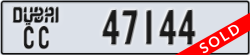 dubai - code - CC - number -47144