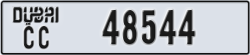 dubai - code - CC - number -48465