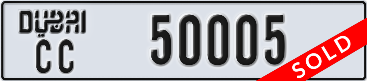 dubai License Plate Number 50005 Code CC