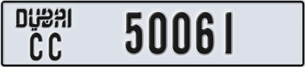 dubai License Plate Number 50061 Code CC