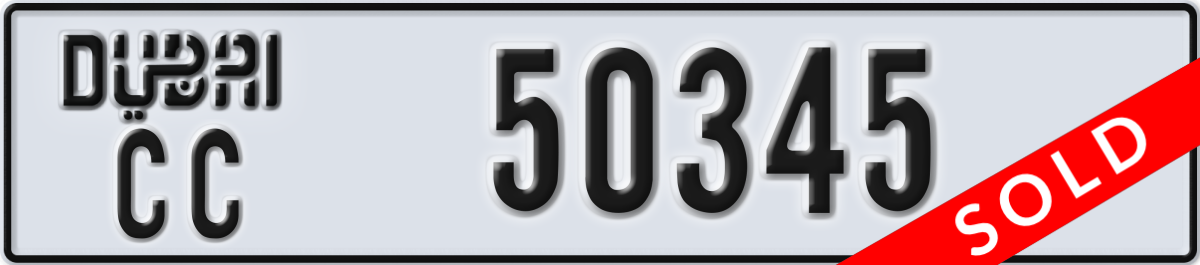 dubai License Plate Number 50345 Code CC