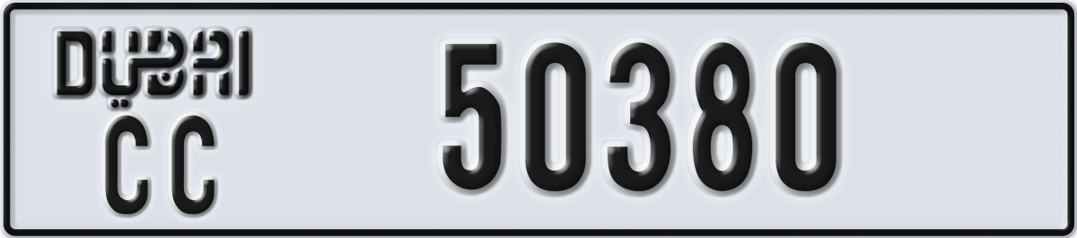 dubai License Plate Number 50380 Code CC