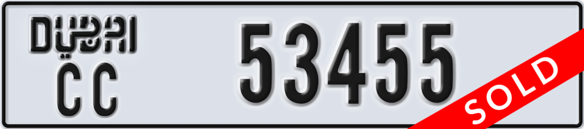 dubai License Plate Number 53455 Code CC