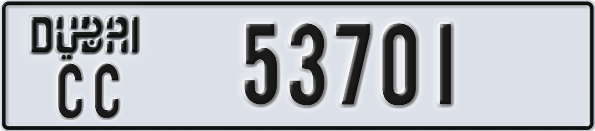 dubai License Plate Number 53701 Code CC