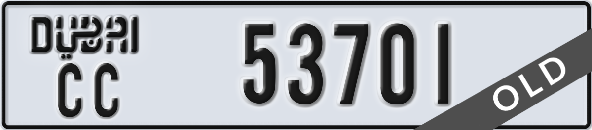 dubai License Plate Number 53701 Code CC