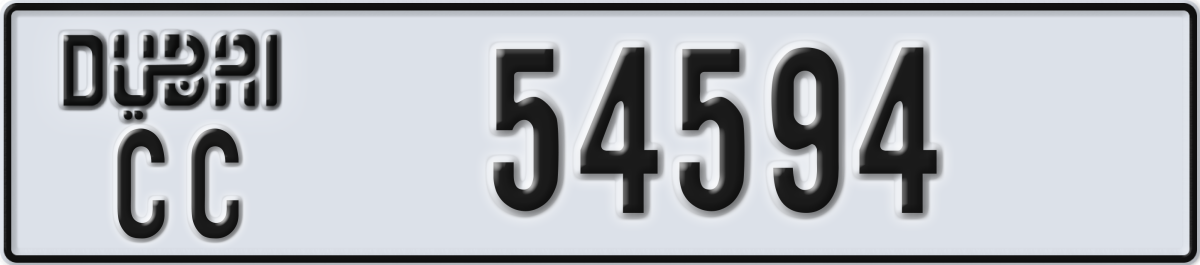 dubai License Plate Number 54594 Code CC