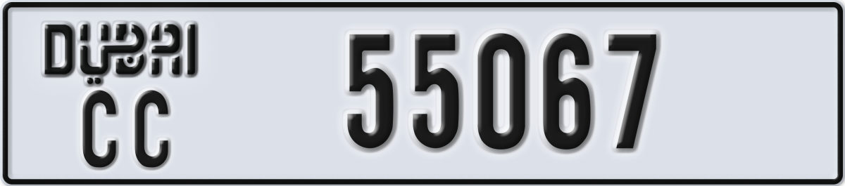 dubai License Plate Number 55067 Code CC