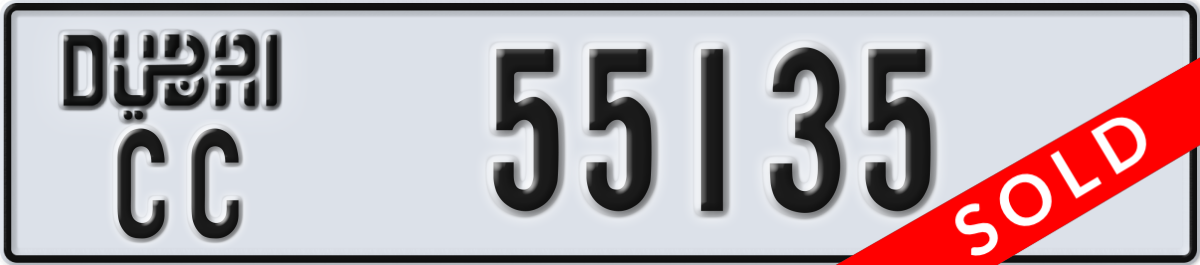 dubai License Plate Number 55135 Code CC