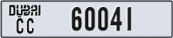dubai - code - CC - number -60041