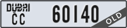 dubai - code - CC - number -60140