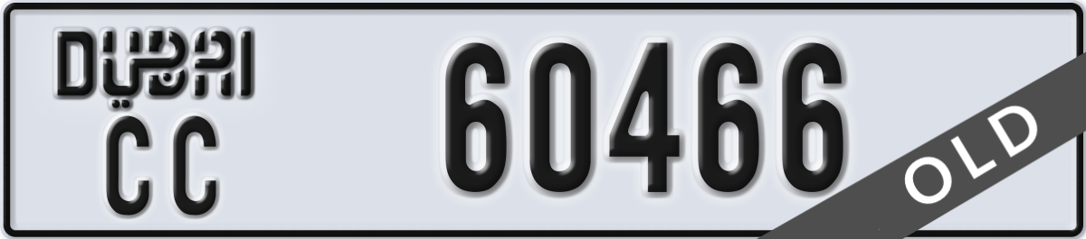 dubai License Plate Number 60466 Code CC