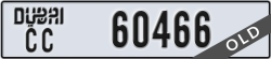 dubai - code - CC - number -60466