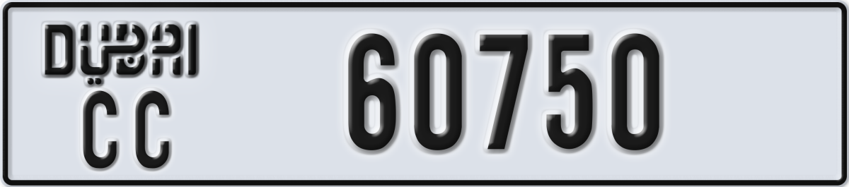 dubai License Plate Number 60750 Code CC