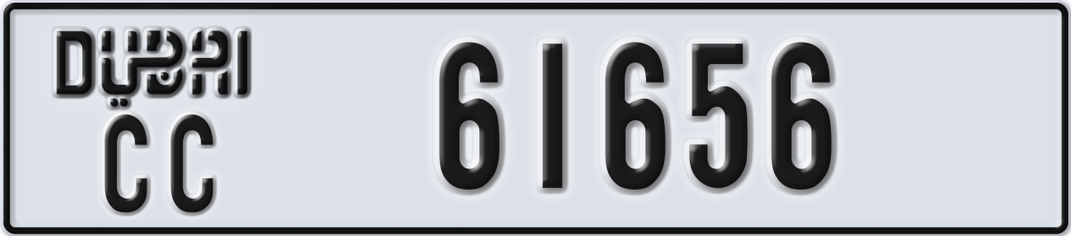 dubai License Plate Number 61656 Code CC