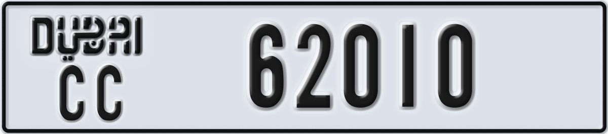 dubai License Plate Number 62010 Code CC