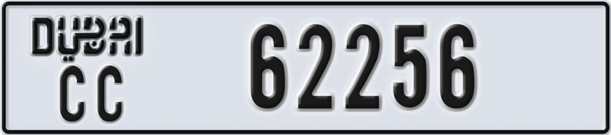 dubai License Plate Number 62256 Code CC