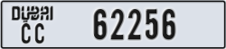 dubai - code - CC - number -62256