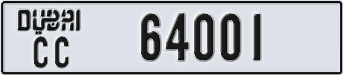 dubai License Plate Number 64001 Code CC