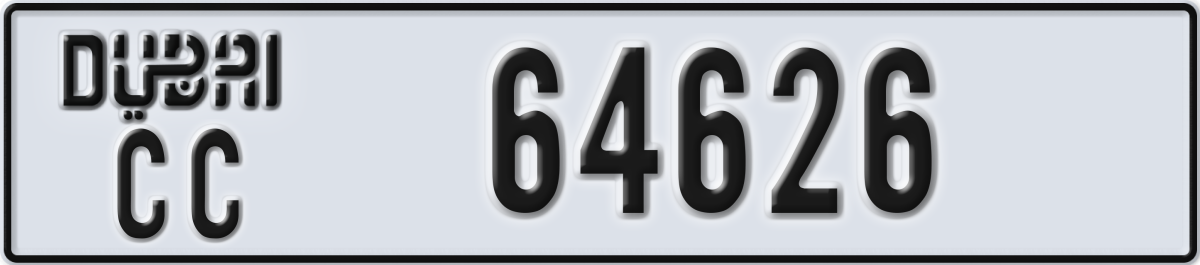 dubai License Plate Number 64626 Code CC