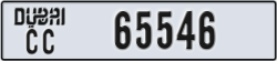 dubai - code - CC - number -65546