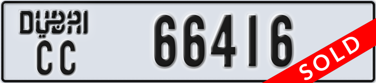 dubai License Plate Number 66416 Code CC