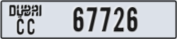 dubai - code - CC - number -67726