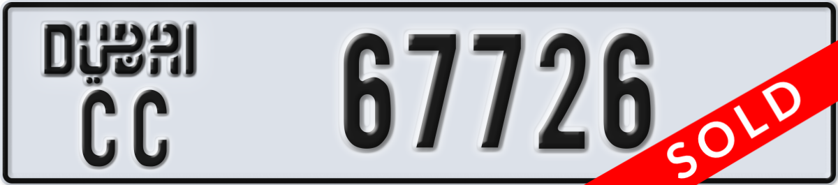 dubai License Plate Number 67726 Code CC