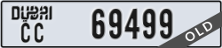 dubai - code - CC - number -69499