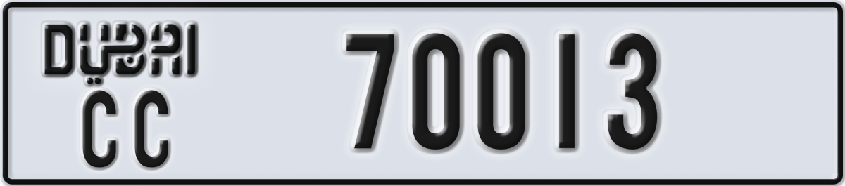 dubai License Plate Number 70013 Code CC