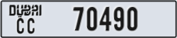 dubai - code - CC - number -70490