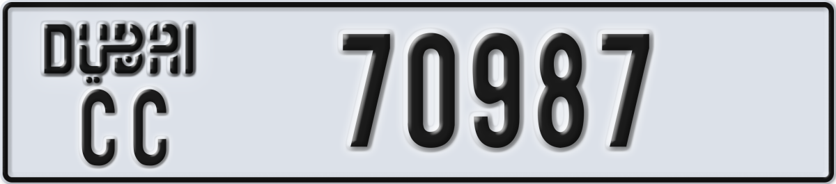 dubai License Plate Number 70987 Code CC