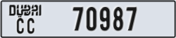 dubai - code - CC - number -70987